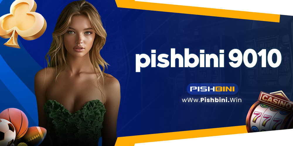 pishbini 9010