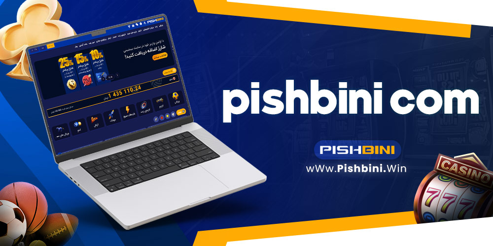 pishbini com