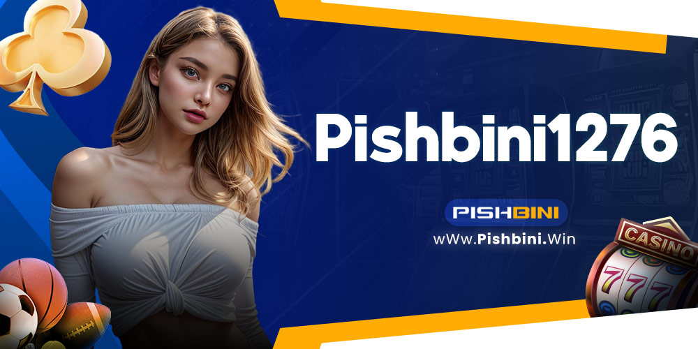 pishbini1276