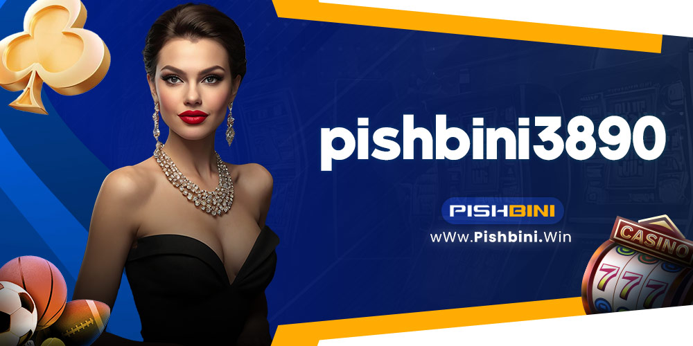 pishbini3890