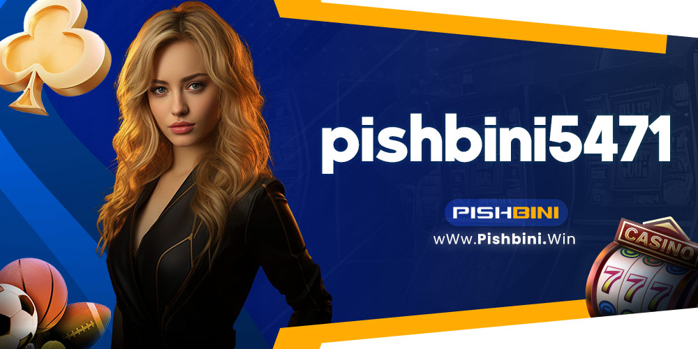 pishbini5471