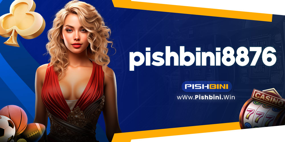 pishbini8876