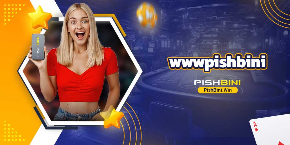 wwwpishbini wwwpishbini